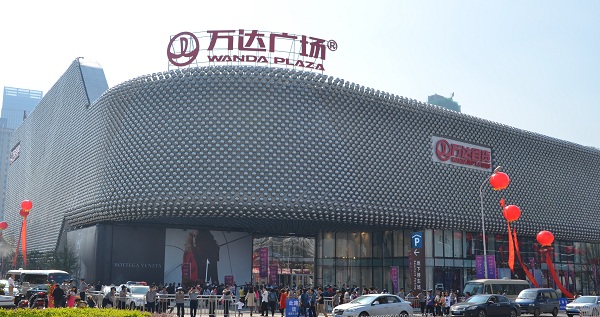方大承建萬達迄今最高水平幕墻的武漢漢街萬達廣場開業