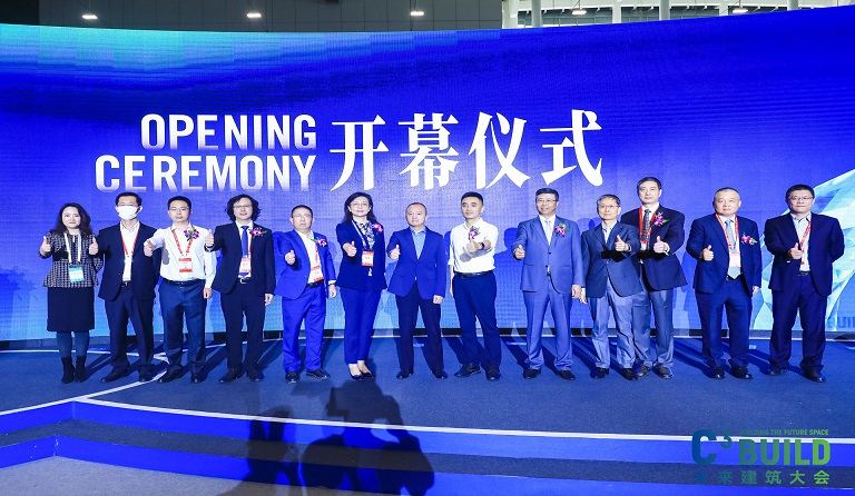 直擊高交會(huì)-C3 | 方大建科亮相C3未來(lái)建筑大會(huì)，盡展硬實(shí)力