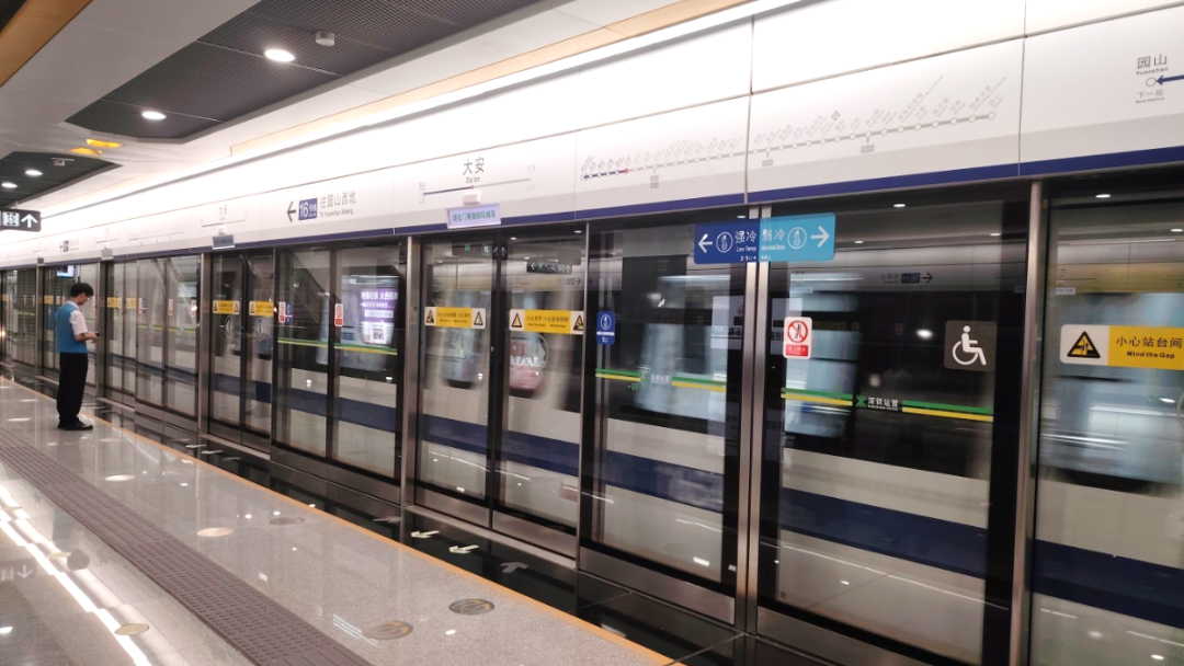 采用方大站臺屏蔽門系統(tǒng)的深圳地鐵16號線二期項目開通